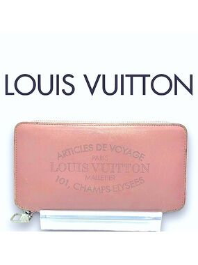 Louis Vuitton Articles De Voyage Veau Soie Lena Calfskin Pink Zippy Wallet